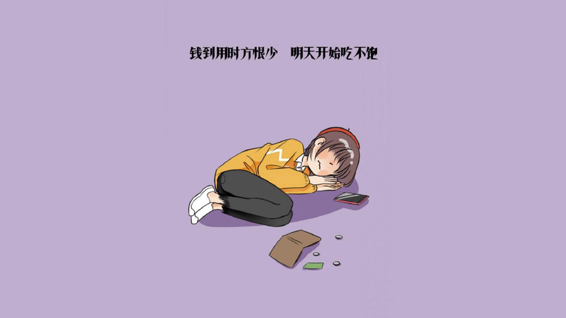 未来五年重点引入高水平外援，提高联赛竞争力，引进高水平外援不利于中国足球的发展