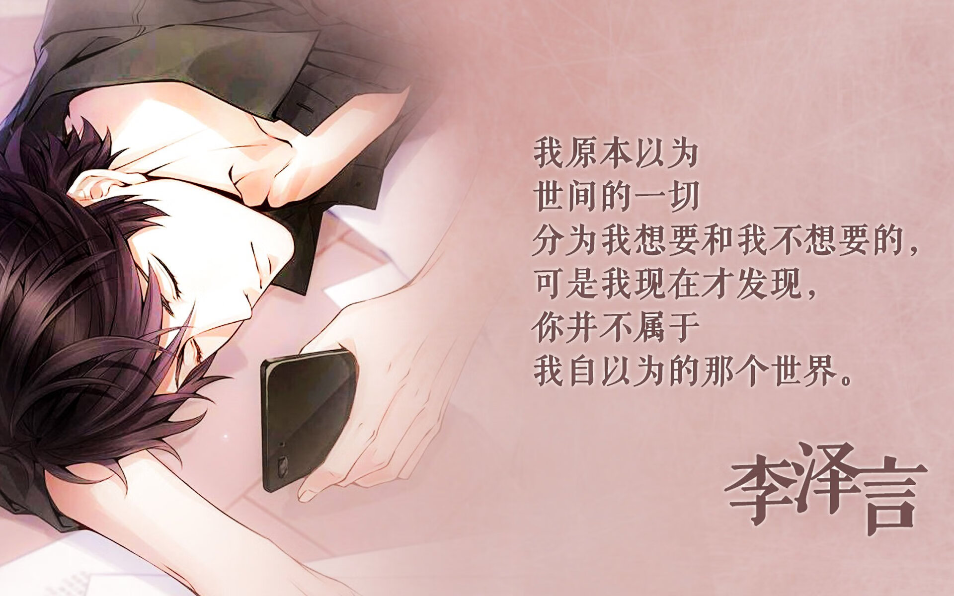 电竞产业融合泛娱乐，引领行业新潮流，电竞泛娱乐产业有什么