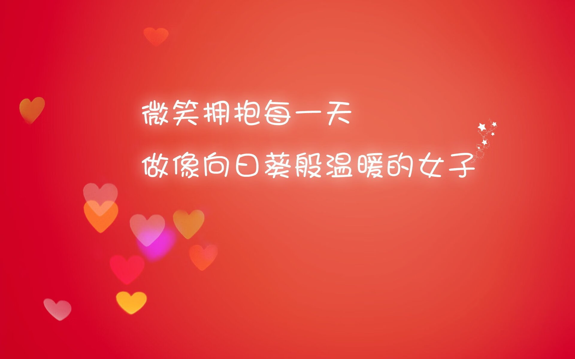 纽卡斯尔1-0击败布莱顿，伊萨克头球破门，纽卡斯尔引援最新消息