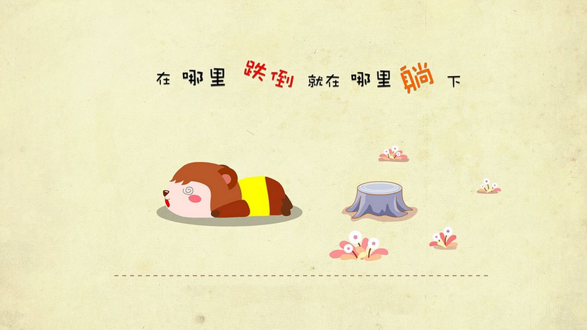 卢森堡队意外惊喜！在比赛中掀起惊雷！，欧预赛卢森堡vs乌克兰