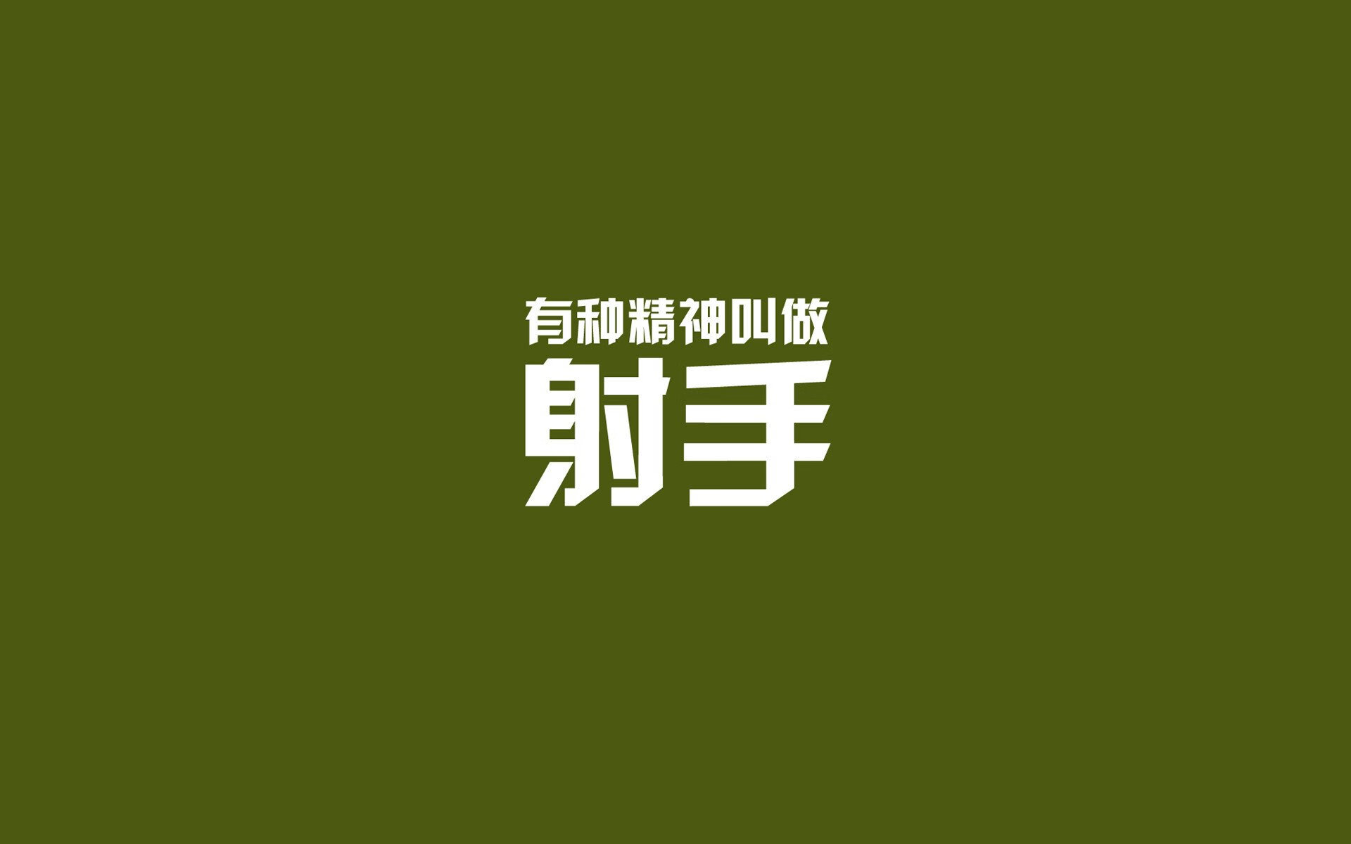 女足联赛冠军争夺激烈，女足联赛2021