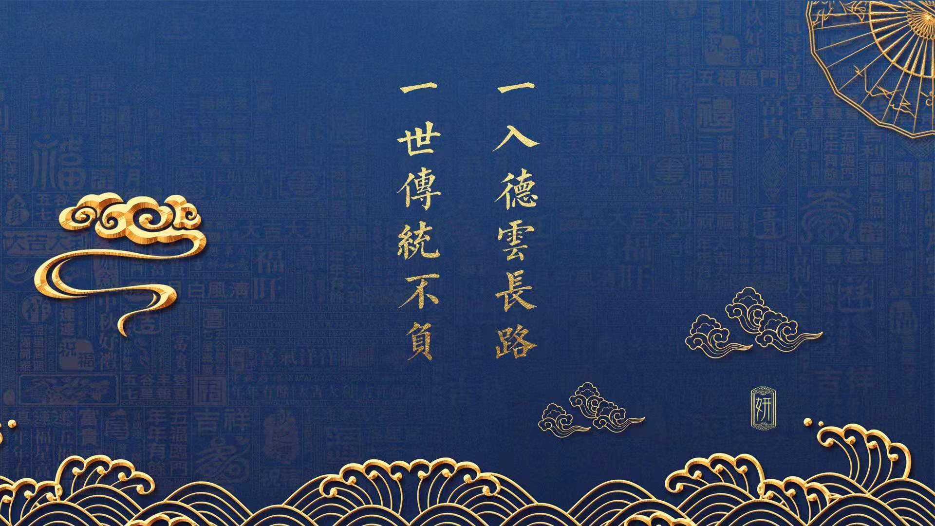 全国青少年舞龙舞狮比赛欢舞青春,2019年全国青少年舞龙舞狮锦标赛
