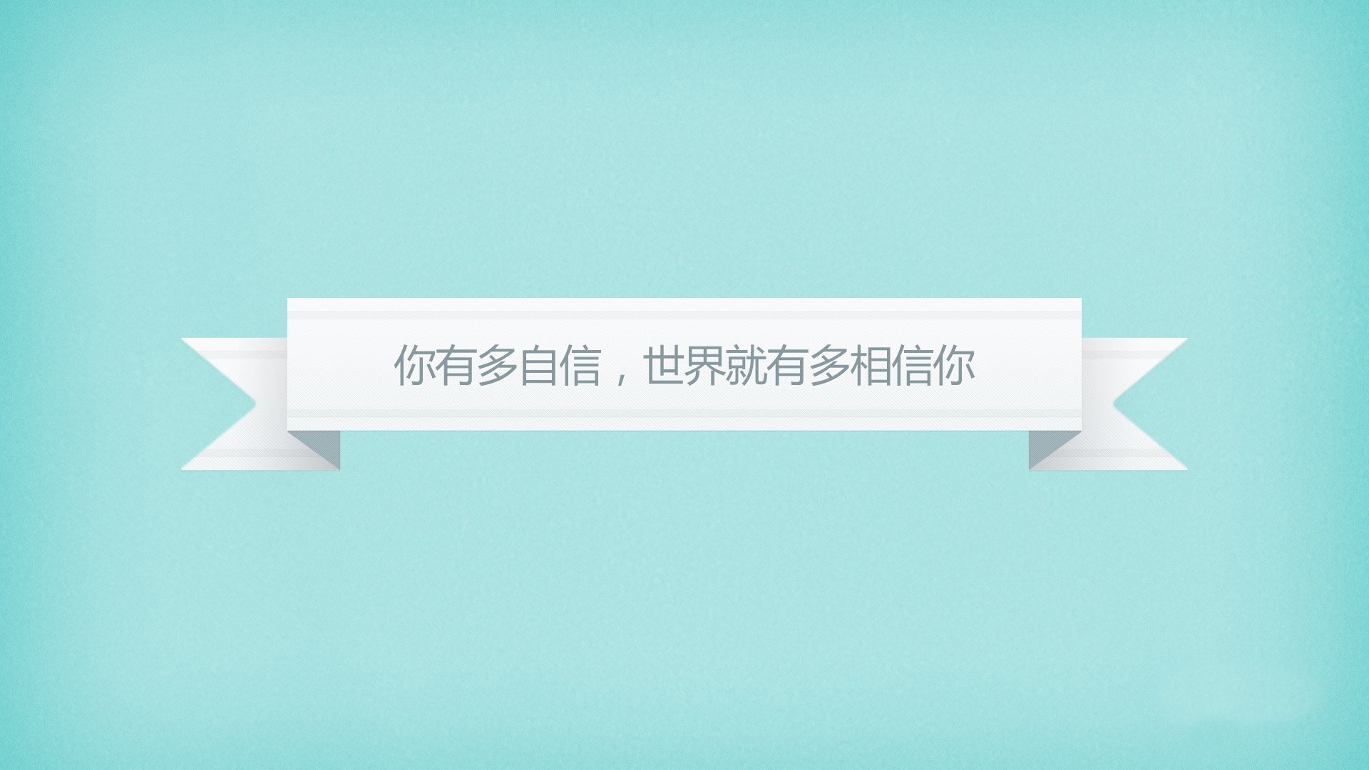 篮球专项动作训练中的视觉反馈技术应用,篮球视觉盛宴