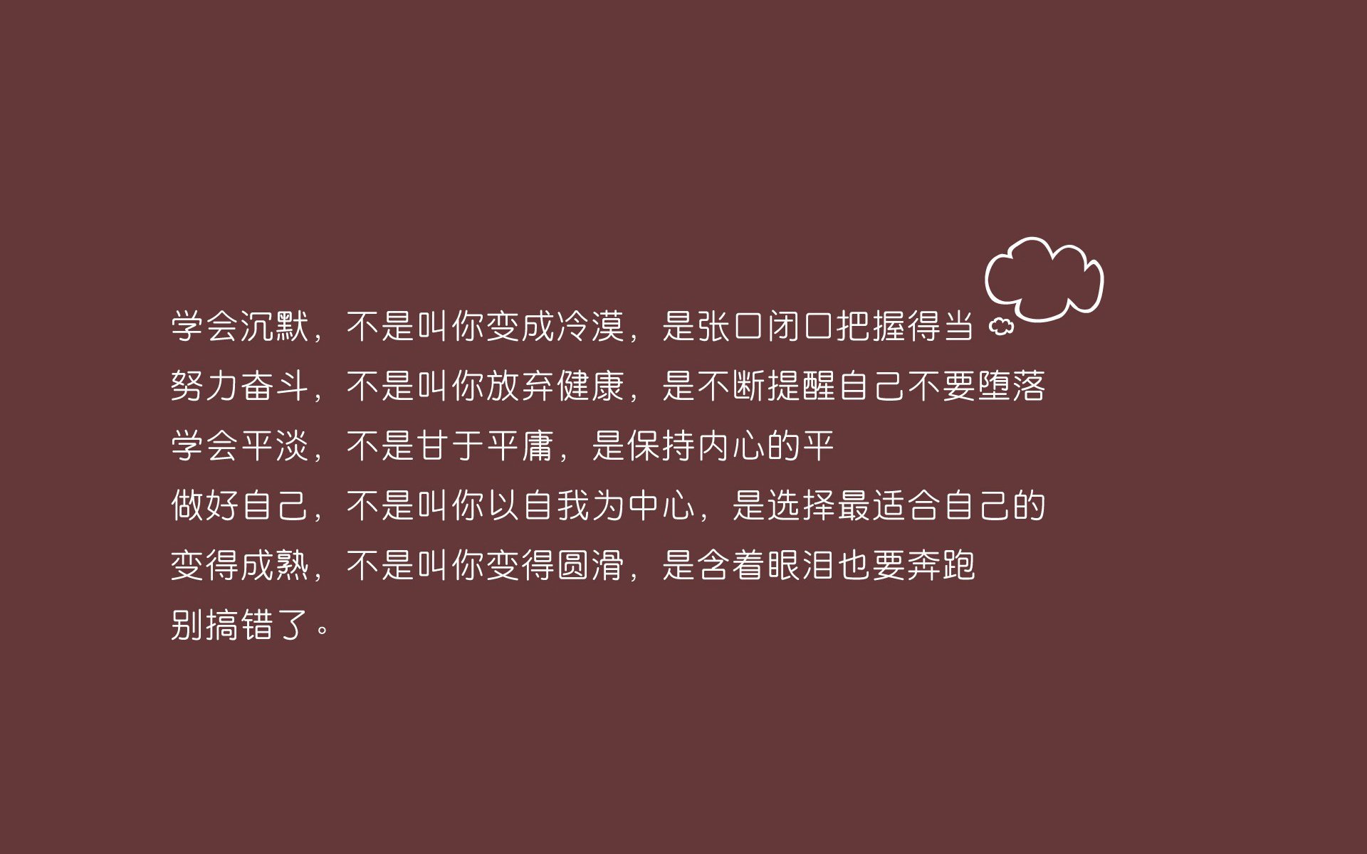 篮球运动员专项技能训练教学法创新,简述篮球个人技术训练方法